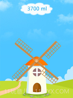 全民测肺活量截图2