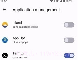 shizuku最新版截图1