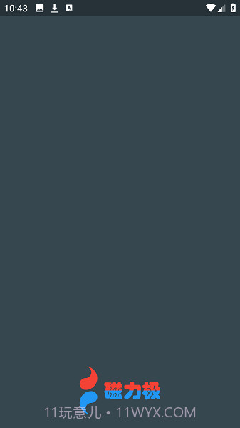 磁力极搜索磁力工具截图2 磁力极搜索磁力工具截图2