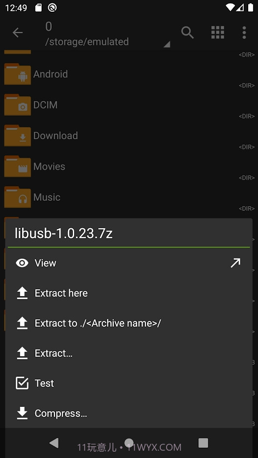 za解压截图6 za解压截图6