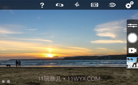 XK lnnovate截图3 XK lnnovate截图3