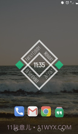 Formz(时钟插件)截图3