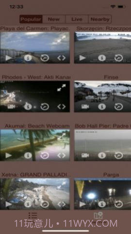 Live Camera Viewer软件截图2 Live Camera Viewer软件截图2