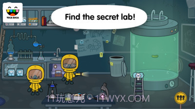 托卡：医院截图2