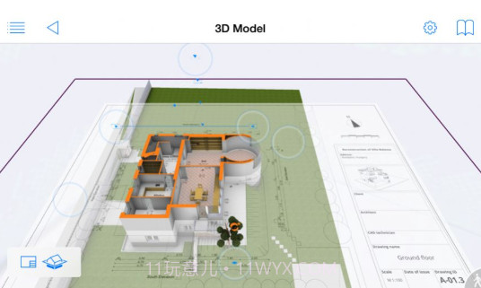 BIMx PRO(建模设计服务)截图1