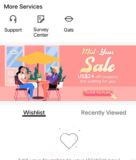 SHEIN希音截图3 SHEIN希音截图3