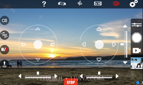 XK lnnovate截图4 XK lnnovate截图4