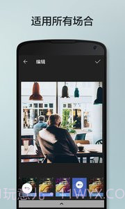 柚子相机截图3 柚子相机截图3