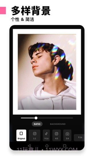 Filto截图4 Filto截图4