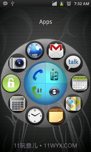 速度启动器 Speed Launcher Pro截图3