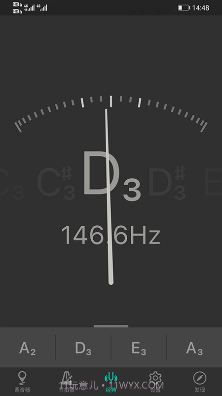 琵琶调音器PRO截图2