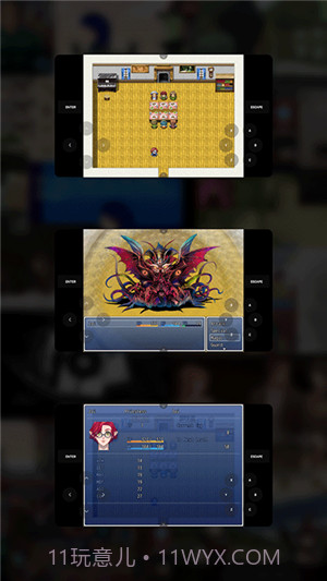 joi模拟器手机版截图2