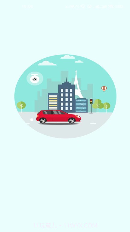 wifi记录仪截图2 wifi记录仪截图2