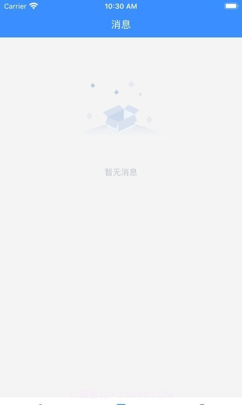 闻道天佑截图3 闻道天佑截图3