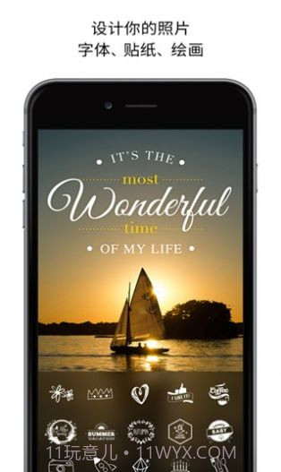 picsplay相机安卓截图1