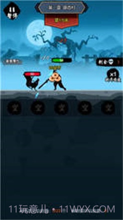 剑侠风云修改器最新版截图1