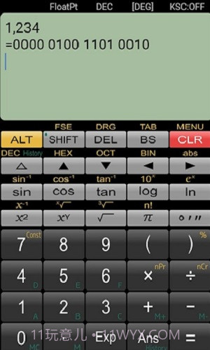 Panecal截图3 Panecal截图3