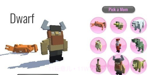 动物合成模拟器截图2 动物合成模拟器截图2