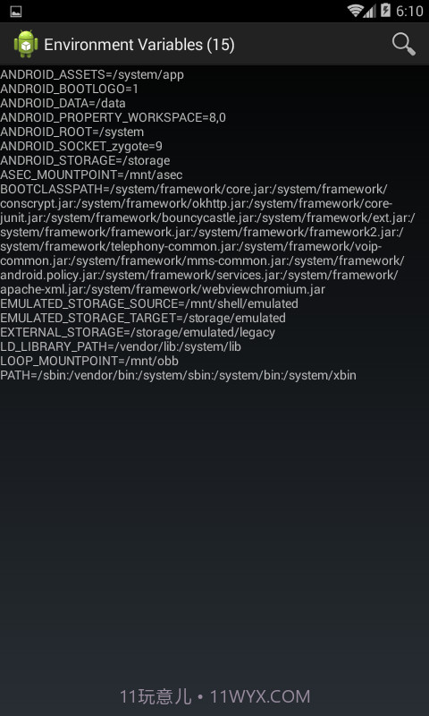 Dalvik Explorer截图4