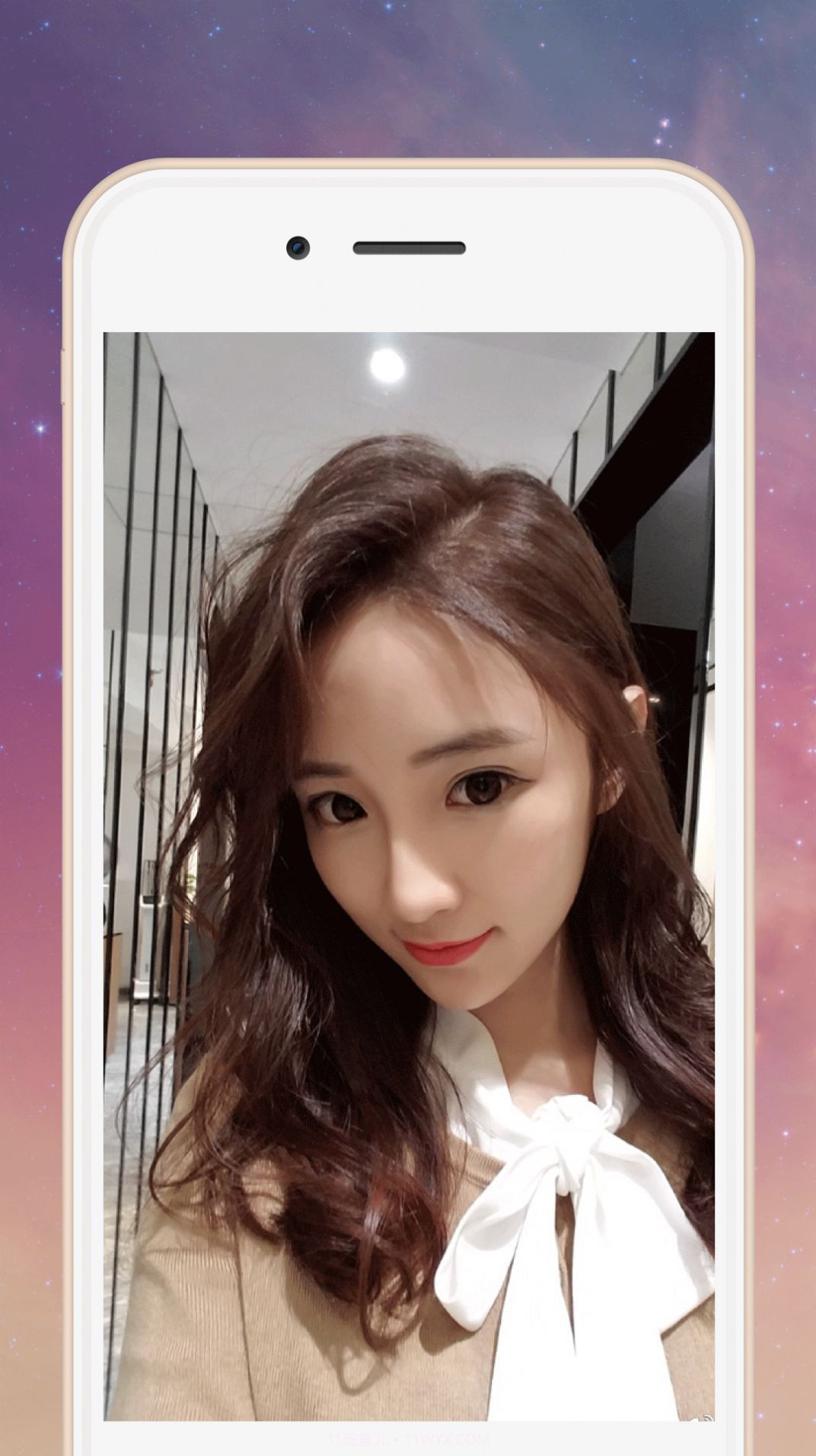 蜜柚截图3 蜜柚截图3