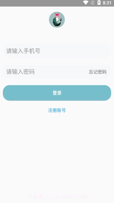 途狐管车截图1 途狐管车截图1