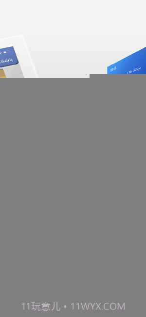 kino Baxlan截图2 kino Baxlan截图2