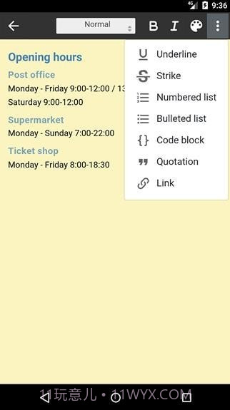 SilentNotes便签截图2