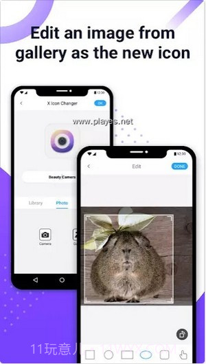 x icon changer截图2 x icon changer截图2