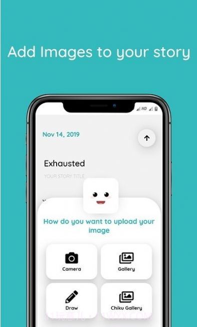 Chiku日记(MD风格日记)V6.5 安卓最新版截图2