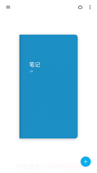 PAPER翻页相册截图2 PAPER翻页相册截图2