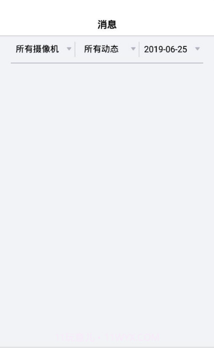 柠檬摄像机截图3