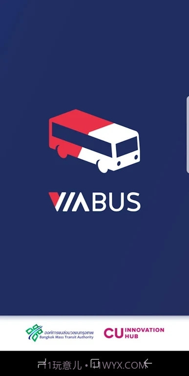 viabus截图1 viabus截图1