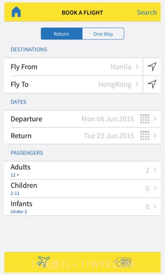 cebu pacific app截图2
