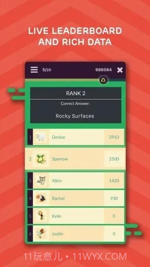 Quizizz截图3 Quizizz截图3