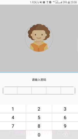 人脸解锁截图4 人脸解锁截图4