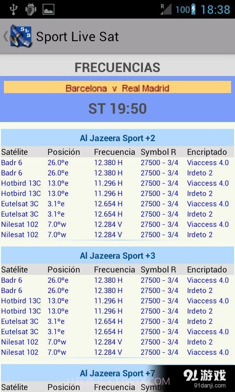 Sport Live Sat截图4