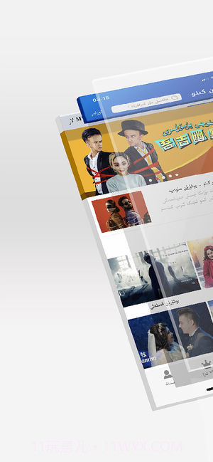 kino Baxlan截图3 kino Baxlan截图3