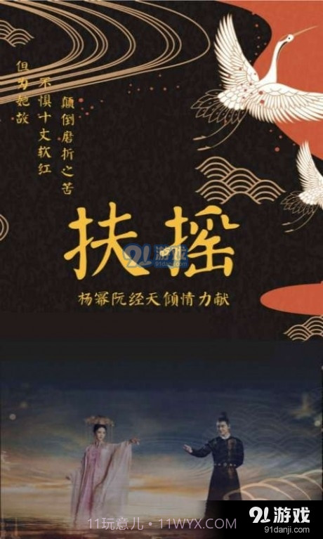 乐书书屋小说截图1 乐书书屋小说截图1