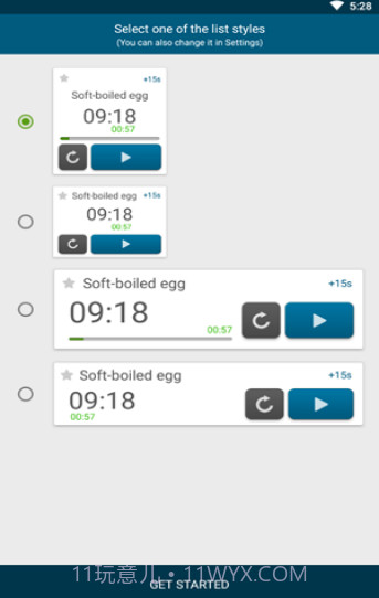 多个计时器截图2