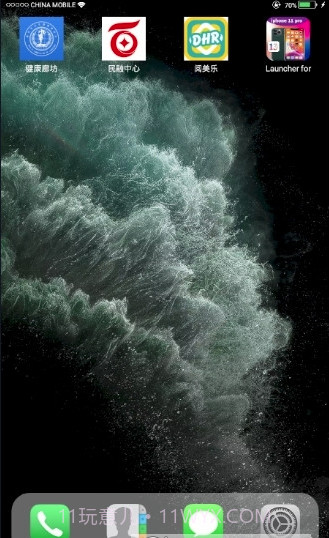 Launcher for iphone 11截图3 Launcher for iphone 11截图3