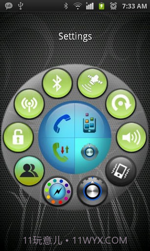 速度启动器 Speed Launcher Pro截图4