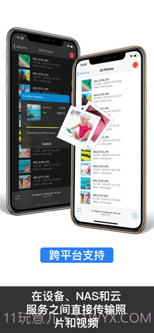 PhotoSync截图1