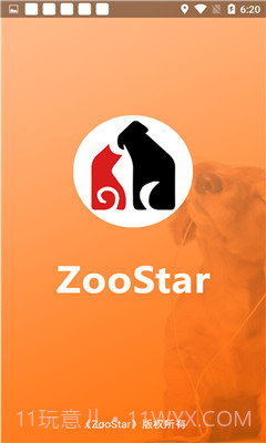 宠小七app(宠小七宠物社区)V1.2 最新版截图2