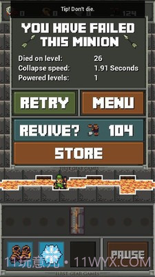 镜的欢迎会漫画截图3 镜的欢迎会漫画截图3