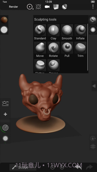 Sculpt+截图3 Sculpt+截图3