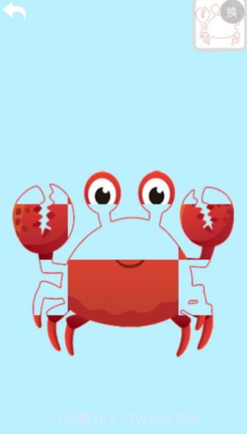 宝宝画画截图1 宝宝画画截图1