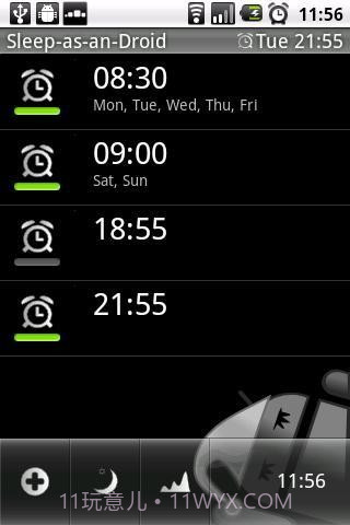 智能闹钟 Sleep as Android截图3
