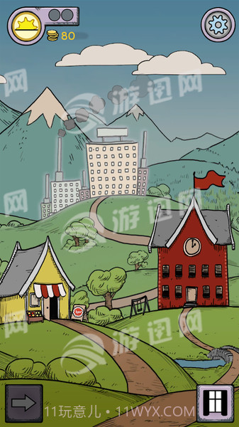 我的孩子ios版截图5