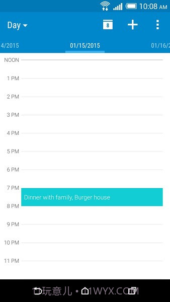 htc日历截图4