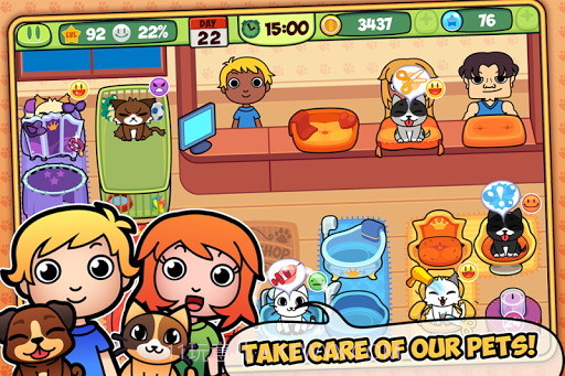 我的虚拟宠物店截图2